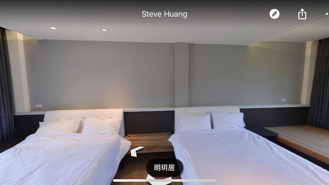 Apartament Ming Yueju Guoxing Zewnętrze zdjęcie