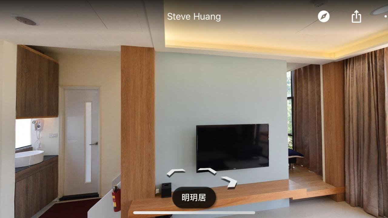 Apartament Ming Yueju Guoxing Zewnętrze zdjęcie
