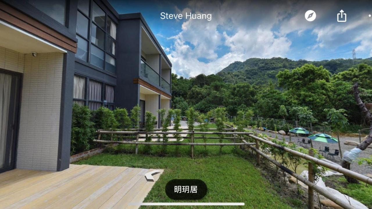 Apartament Ming Yueju Guoxing Zewnętrze zdjęcie