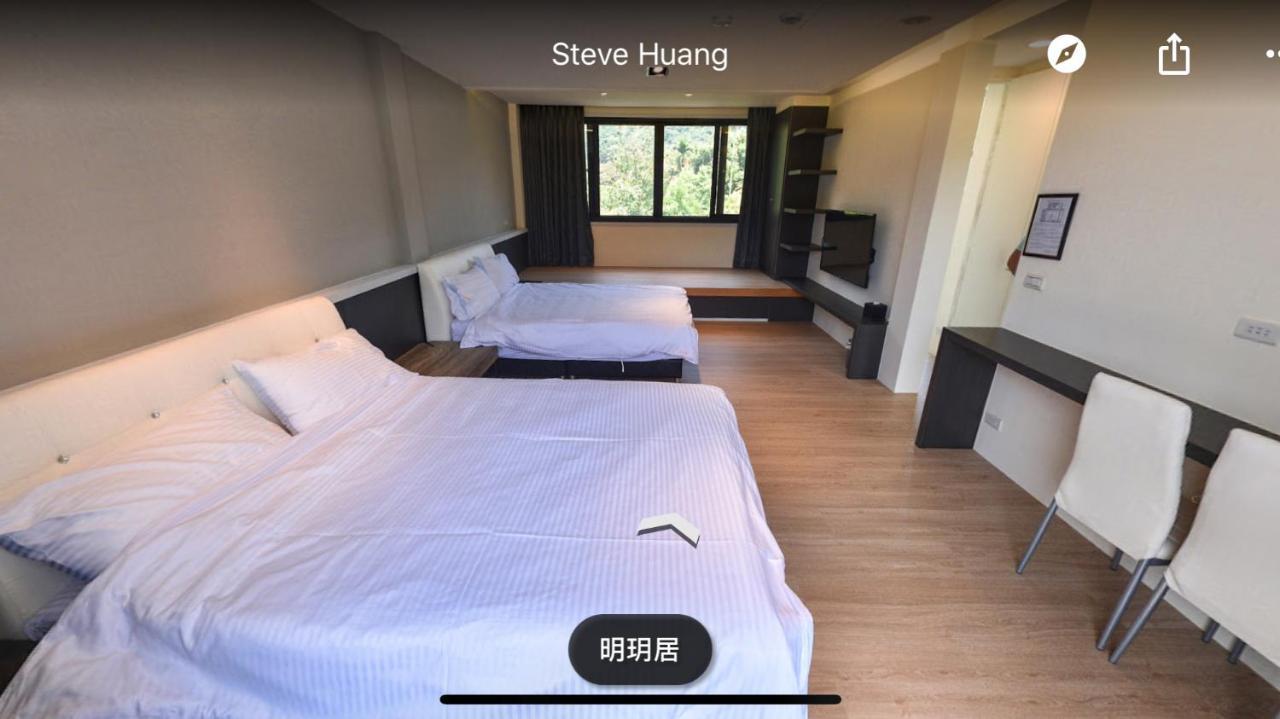 Apartament Ming Yueju Guoxing Zewnętrze zdjęcie