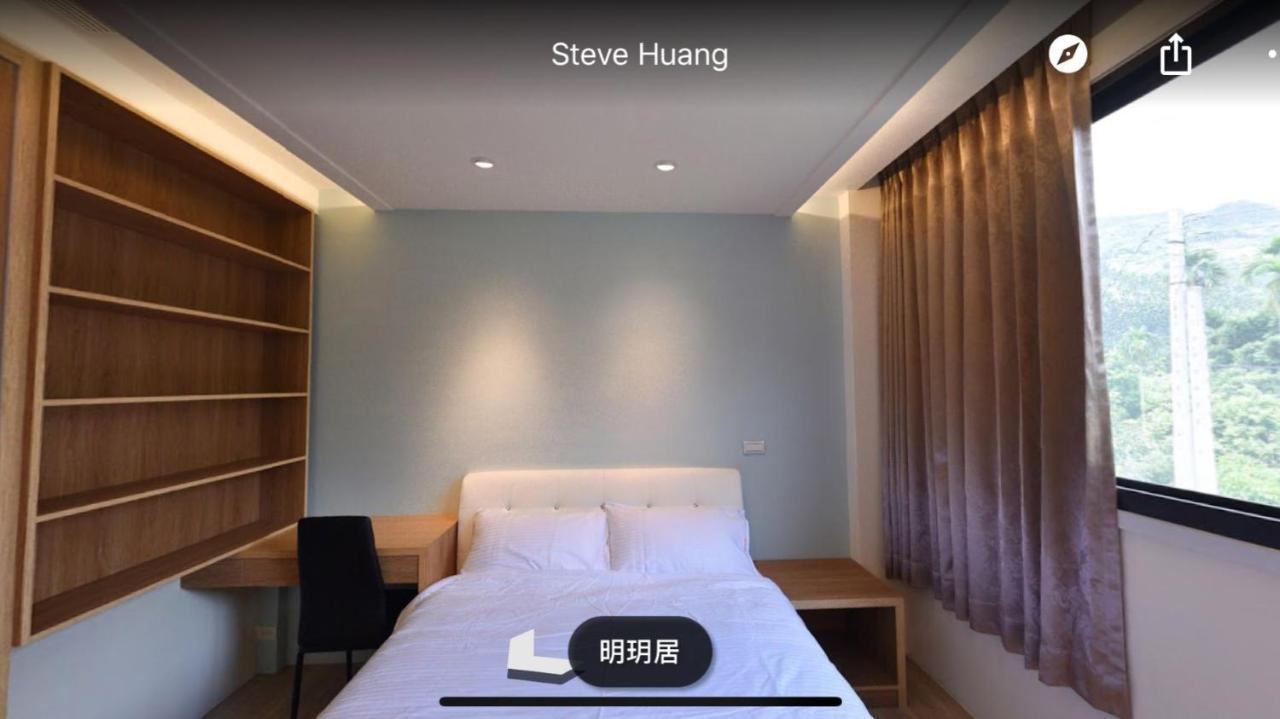 Apartament Ming Yueju Guoxing Zewnętrze zdjęcie