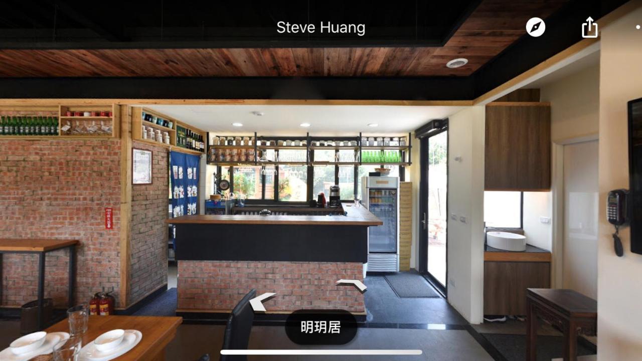 Apartament Ming Yueju Guoxing Zewnętrze zdjęcie