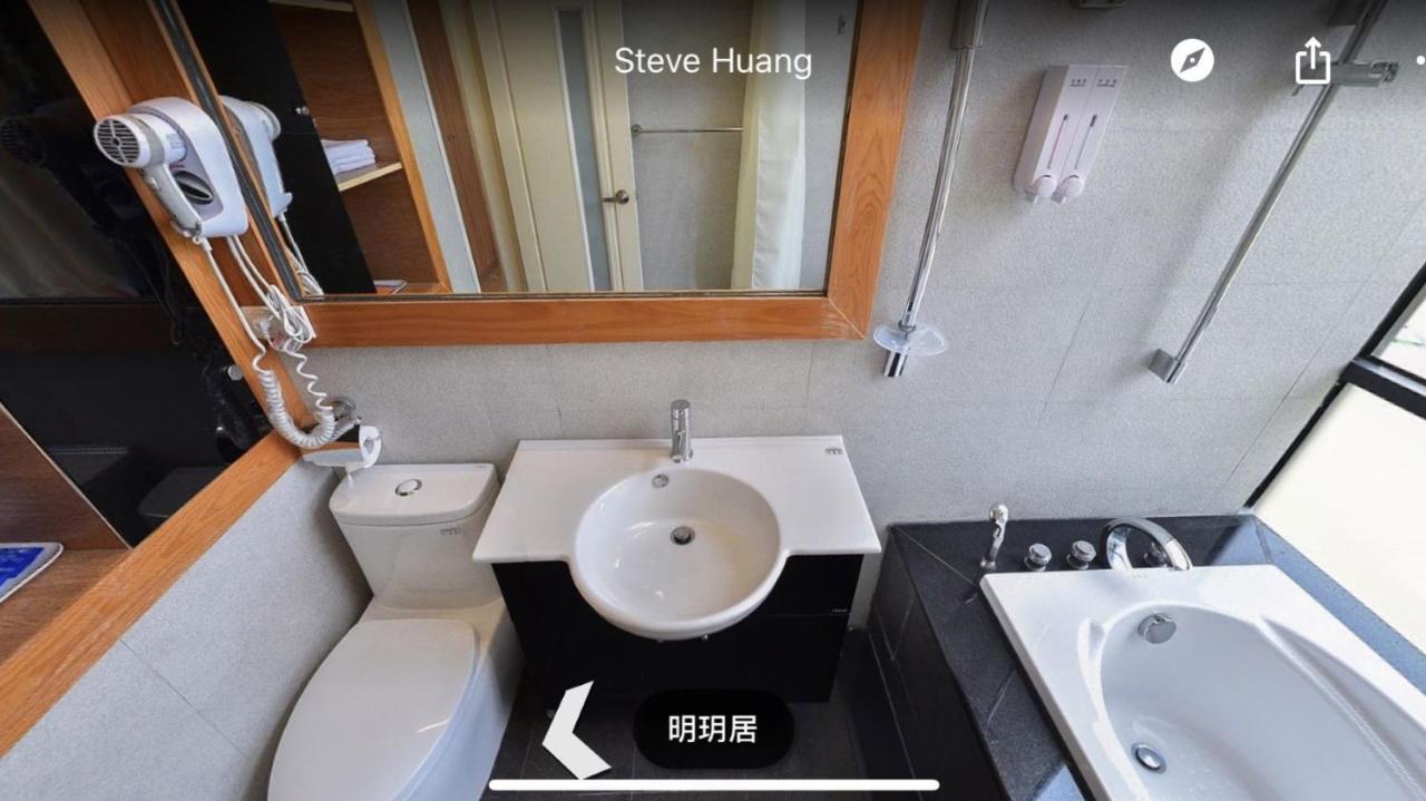 Apartament Ming Yueju Guoxing Zewnętrze zdjęcie