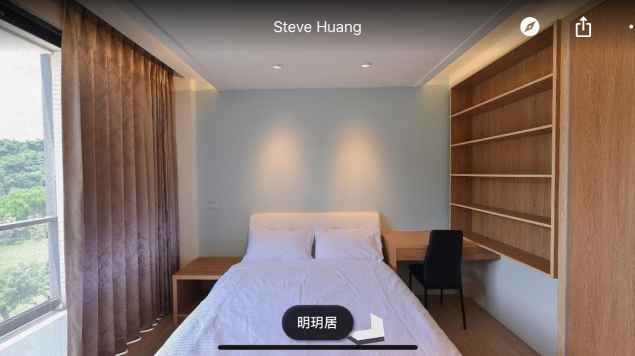 Apartament Ming Yueju Guoxing Zewnętrze zdjęcie