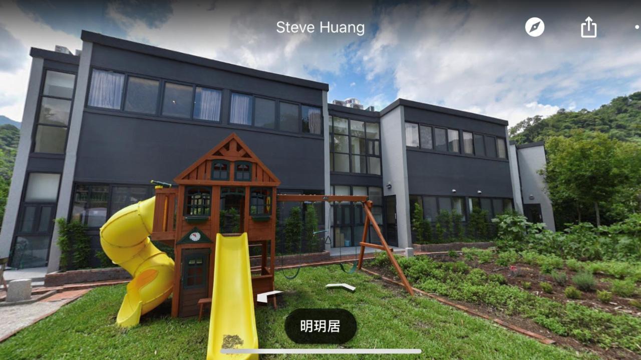 Apartament Ming Yueju Guoxing Zewnętrze zdjęcie