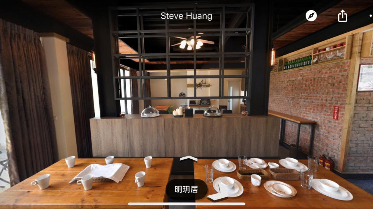 Apartament Ming Yueju Guoxing Zewnętrze zdjęcie