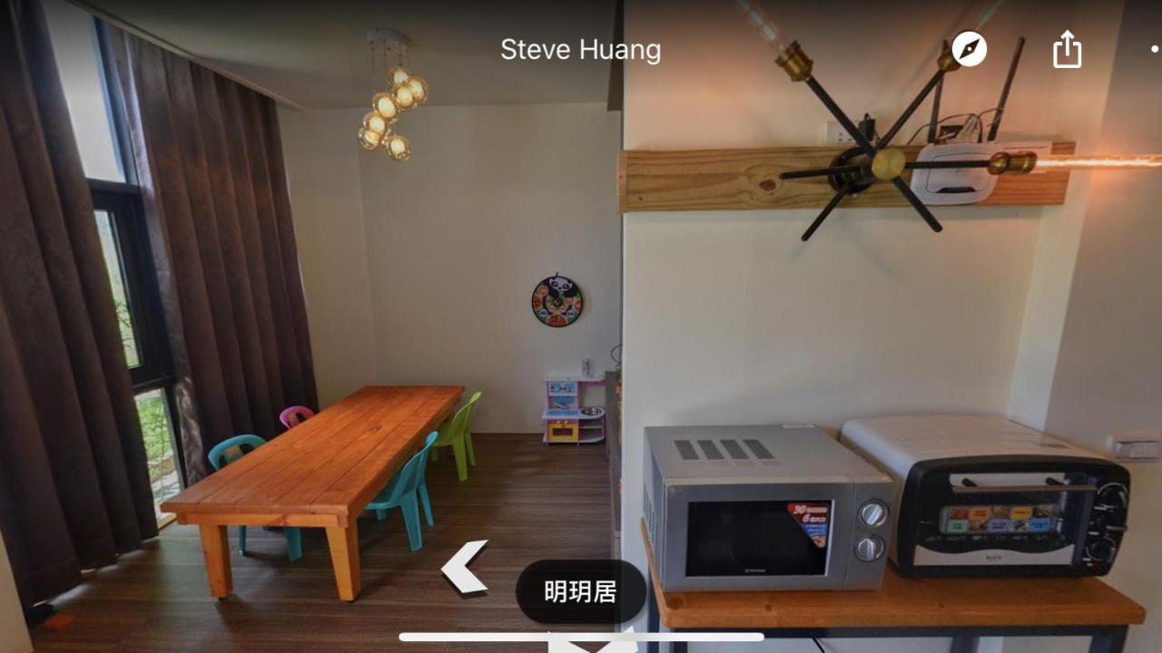 Apartament Ming Yueju Guoxing Zewnętrze zdjęcie