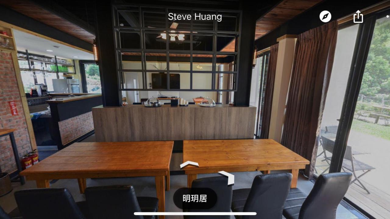 Apartament Ming Yueju Guoxing Zewnętrze zdjęcie