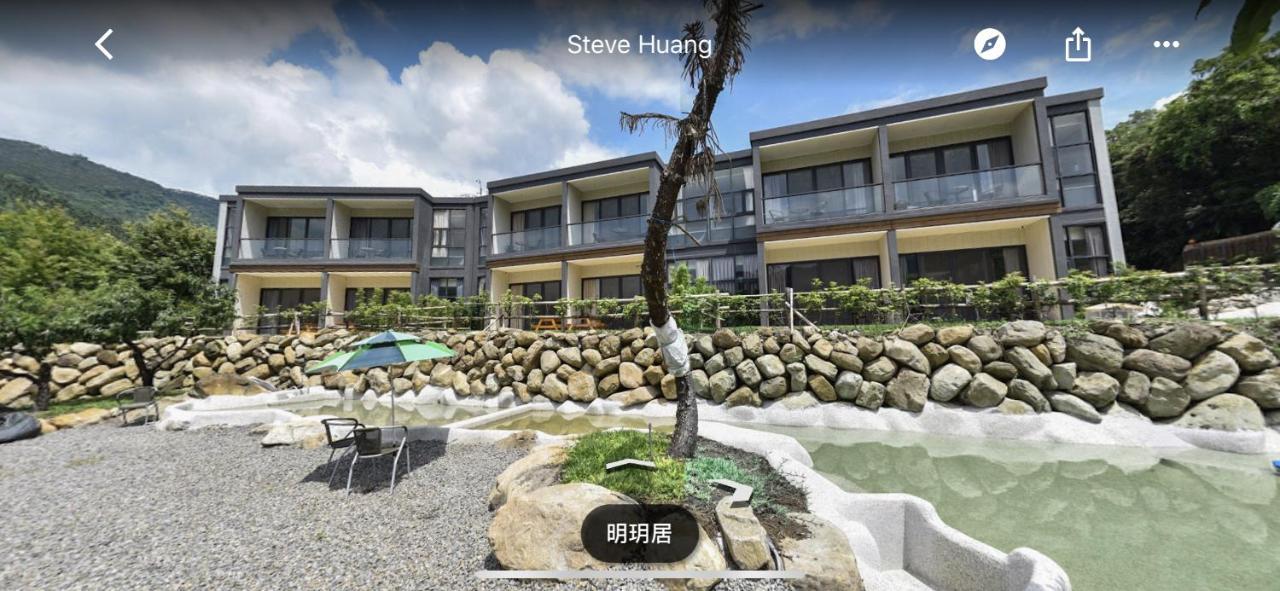 Apartament Ming Yueju Guoxing Zewnętrze zdjęcie